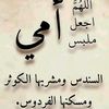 user4442073745469