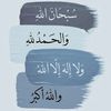 dyqwxlist8p1