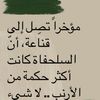 ahmedhamudi6