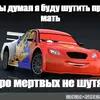 sa4vron.cek