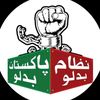 asadkhan78096