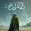 ali11051272