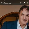 roccogiovanniluppino