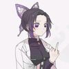 hana._biii