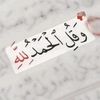 abohmzaa21
