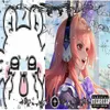 lf.dqz.lowkey