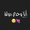 dawla.gaming40