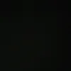 sٌّٕ
