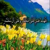 hiwamahmad2