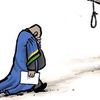 mtembeziwakijiji