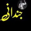 irfanjindani08