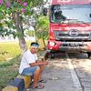 samjeel2524