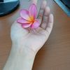 nurhayati_inung