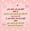 alsaktahmd877gmail.com