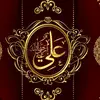 eman6012