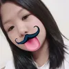 naocoaiuudoiten