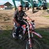 suradiiiii21