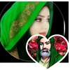 ذكريات زينب 🥀