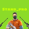 stand_pro777