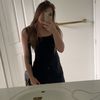 _emily_vining_