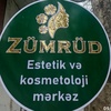 kosmetoloq_zumrud_semkir