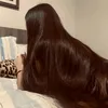 yassminsl