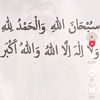 jawadafzalchaudhry