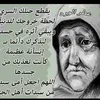 useroff9va61qh