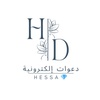 دعوات إلكترونية 💎Hessa