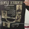 santuxsantux