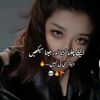 malik.irfan098