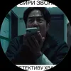 _leetwix_