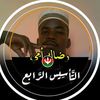 aliwdheloe408