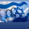 israel_5682