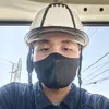 hung_020195