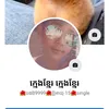 user6205468596720