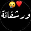 safa._tr