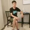 user3501575779131