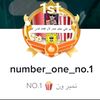 nournour20207