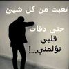 hamodrafat
