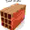 edugames497