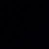 lbn_almin