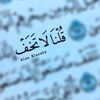 ouledhelalmokhtar