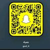 الإعلامية جميله الديحاني