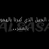 elshamykhalid24