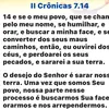 deus.fiel1740