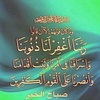 khaledalkhaled810