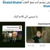 khaled_abdelnaim