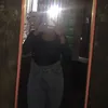 anamaeeana