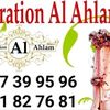 Décoration Al Ahlam